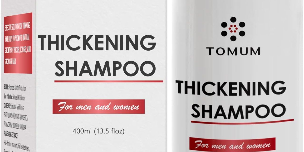 TOMUM Biotin Hair Growth Shampoo Review